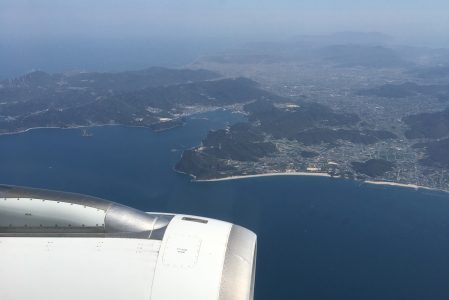 출장 다녀옴